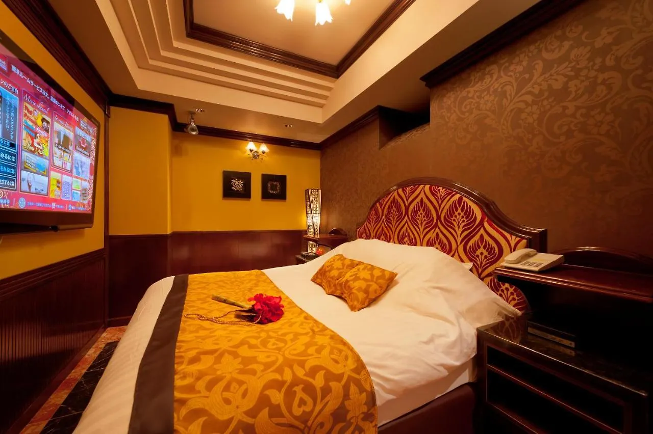 Hotel Dispa Resort (Adults Only) Yokohama