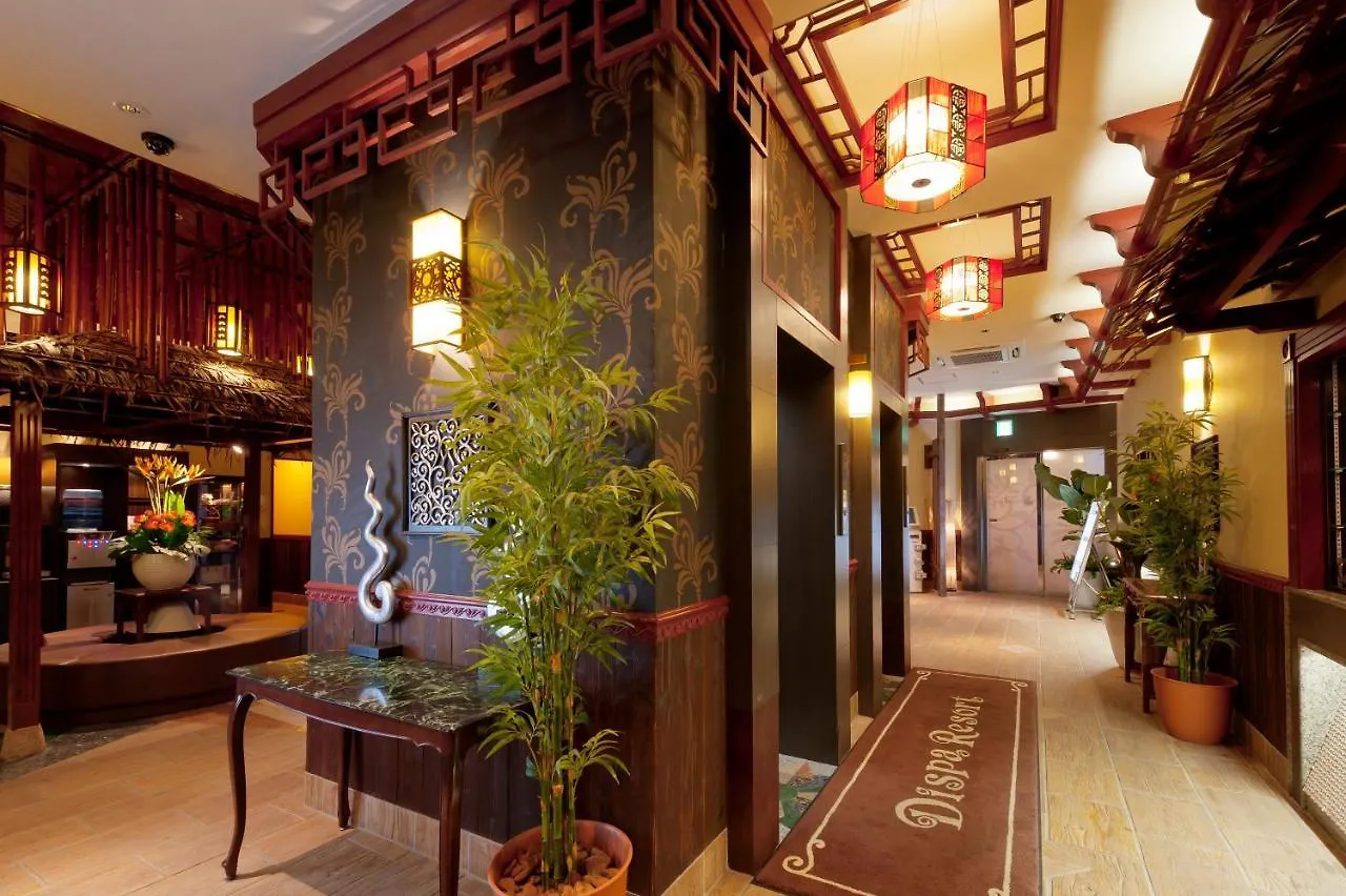 Hotel Dispa Resort (Adults Only) Yokohama  Japan